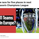 [ESPN] 다음 시즌 프리미어리그 5팀 챔스 진출 확정 이미지