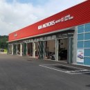 남이점 기아 오토큐 이미지