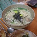 홍화약초식당 이미지