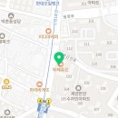 학마을공인중개사사무소 이미지