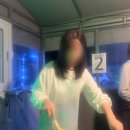 강청수변길 이미지