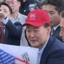 참인-코리아 이미지