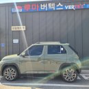 카지트 이미지