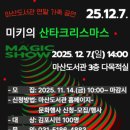 마산도서관 이미지