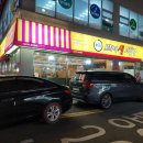 보리네생고깃간(고현점) 이미지