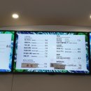 베네치아요트서울마리나
