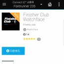 피니셔클럽 이미지