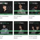 기타 | 초보자도 즐겁게 배운 분당기타학원 후기