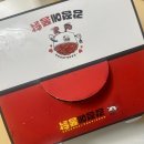강정에퐁닭