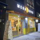 2236 | 메가커피 메뉴 춘천감자빵! 음료도 추천이긴 한데..