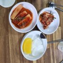 태동반점 | “연예인들도 찾는 목포 중국집? [태동반점] 솔직후기”