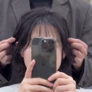 신산헤어