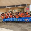 안성시건천보건진료소 이미지