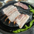 아랫목김밥