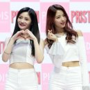 나영