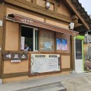 최참판댁소형주차장 이미지