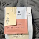 고소한 원두 추천 엘오공이커피로스터즈 RSP 블렌드 원두 후기