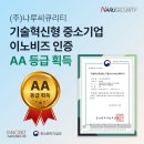 나루 - 전주시 완산구 서신천변7길 17 | 나루