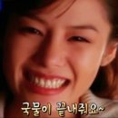 전원식당 이미지