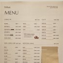 카페프리헷 권선보성유원점