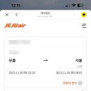 조이매점 이미지