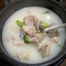 심야식당 | 망원순대국밥 맛집 │ 24시간 운영하는 망원심야식당 내돈내산 후기