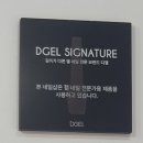 네일.79 이미지