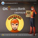 (주)애니듀 이미지