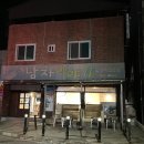 봉곡남로-15 이미지