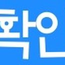 진대구뽈찜 이미지