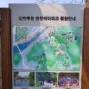 춘향테마파크 이미지