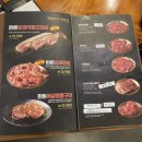 조선화로집 영도동삼점 이미지