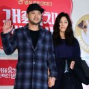 미쓰라진 카카오 검색결과