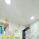 마블홀 펜션 이미지