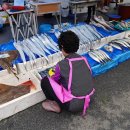 덕산복집 이미지