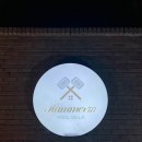 해머 717