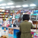 구산약국 이미지