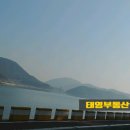 복산리 달천 이미지