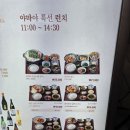 풍미치킨