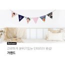 (주)베러웨이시스템즈 이미지