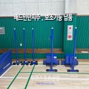 남산초등학교 이미지