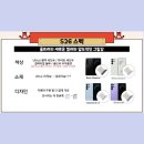 스마트폰 영상편집(야간) 이미지