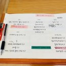 조세은식당 이미지