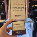 에스지에너지 | 종로예물 투어 전 필독, 예산 아끼고 후회 없는 결혼반지 고르는 꿀팁