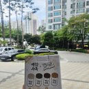 지에스25 화수부두점 | 백화수복원컵 × 헥사 얌얌 콜라보 실리콘뚜껑 기획팩 gs 사전예약으로 득템!!