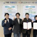 마산가포고등학교