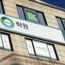 수택3동사무소앞 이미지