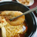 다솜수산