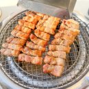 삼겹숯불구이 이미지