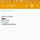 굿프라이스 이미지